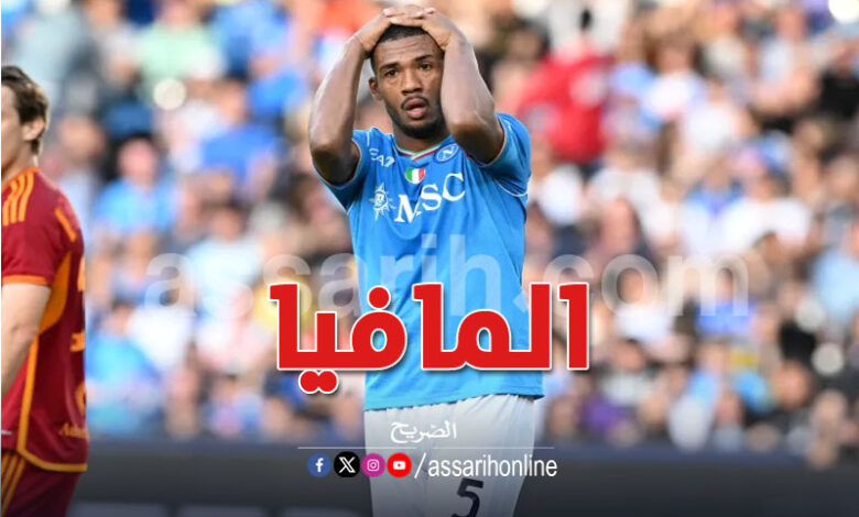 Juan Jesus
