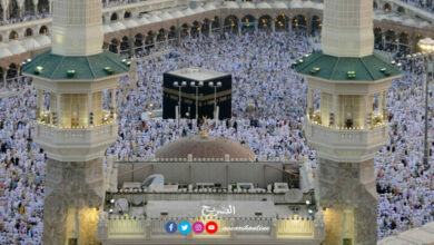 Mekka