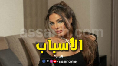Nadine Njeim