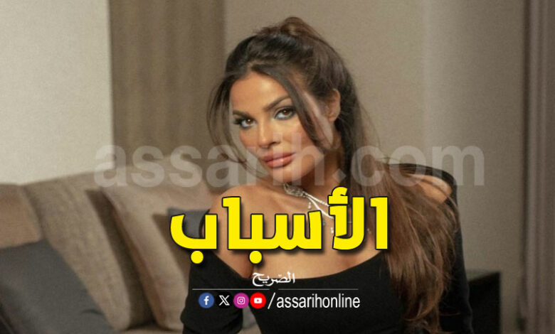 Nadine Njeim