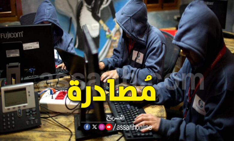 Piratage informatique