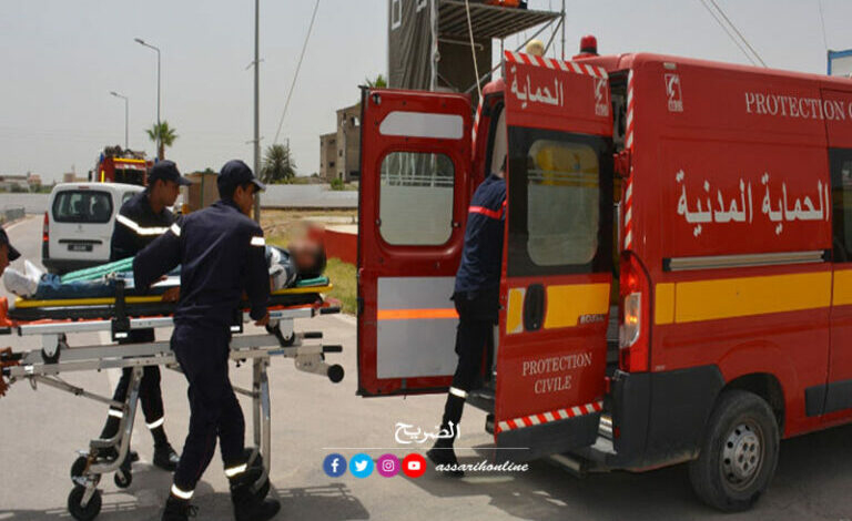Protection civile