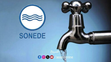SONEDE