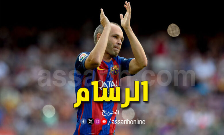 andres niesta