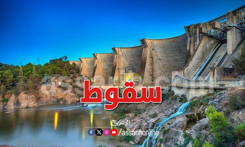 barrage de Mellegue