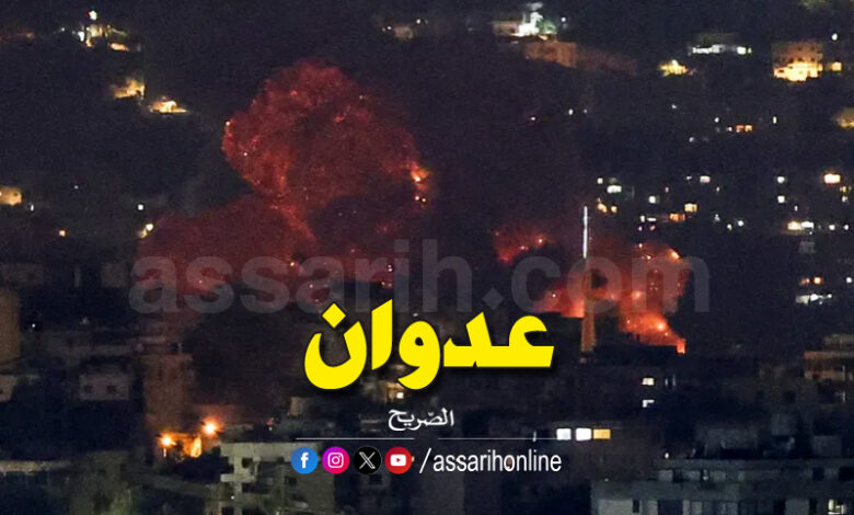 beirut attack