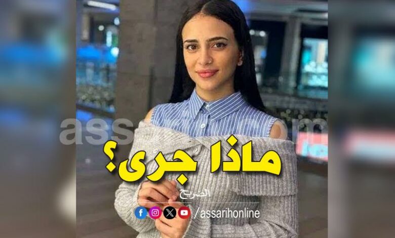 donia kani