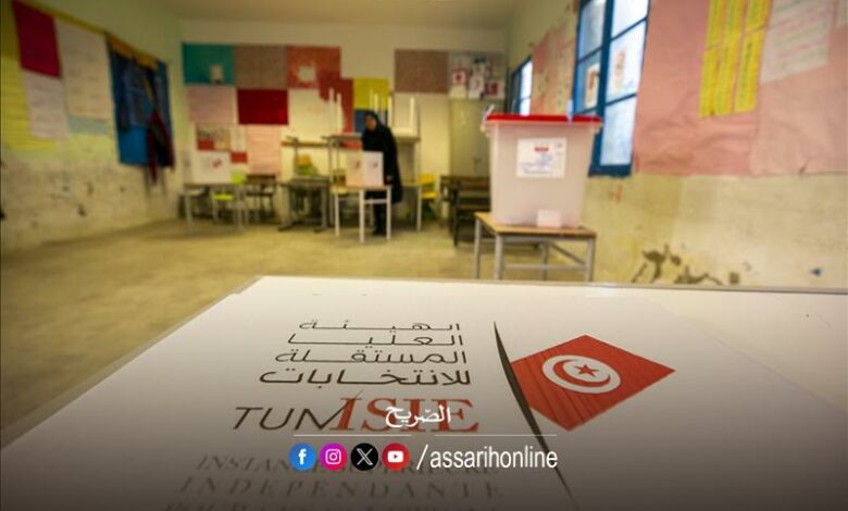 election tunisie