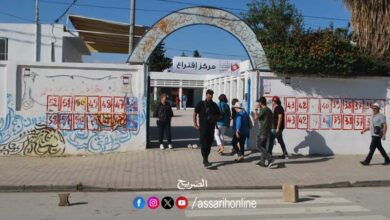 elections Tunisie