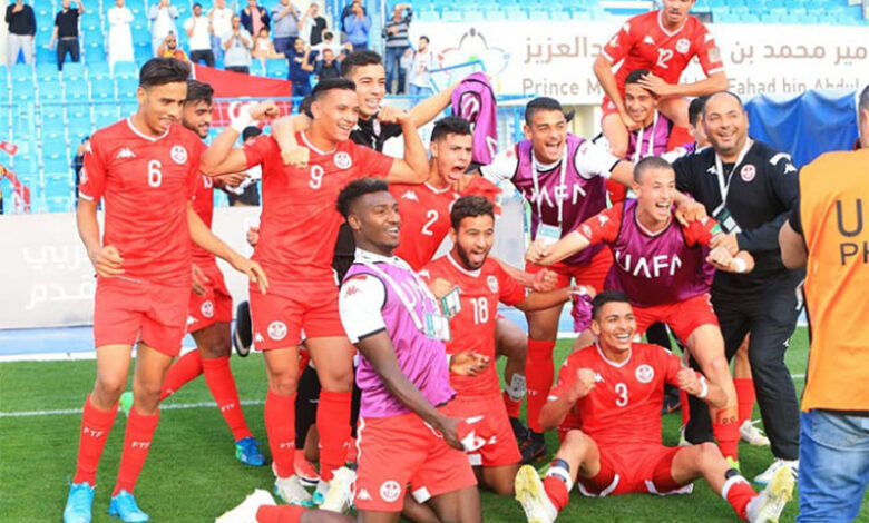 equipe-nationale-Tunisie-moins-de-20-ans