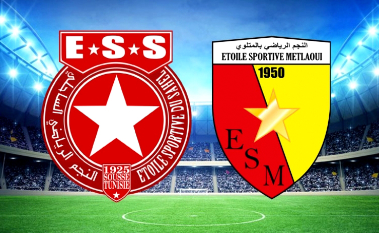 ess . esm