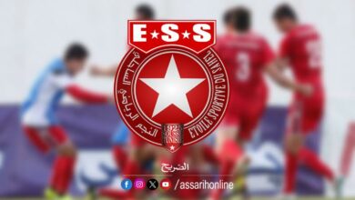 etoile sportive du sahel