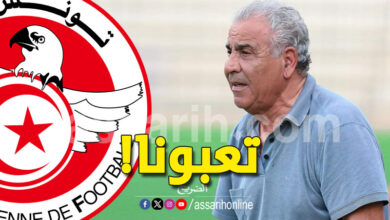 faouzi benzarti