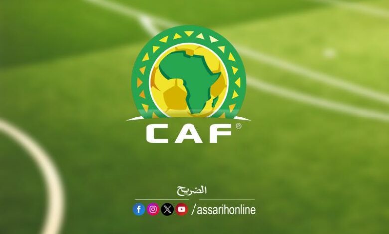 federation-Africaine-de-Football