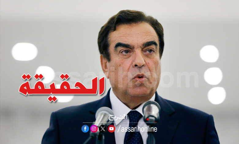 georges kordahi