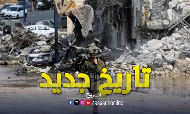 guerre gaza