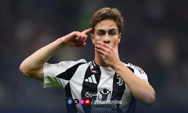 inter juventus