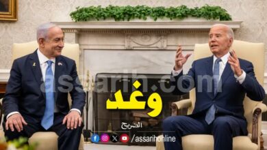 joe biden et Benyamin Netanyahou
