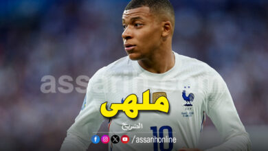 kylian mbappé