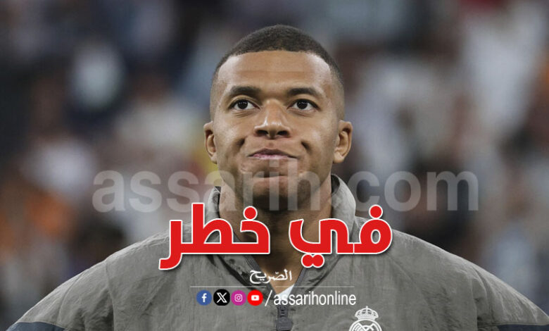 kylian mbappe