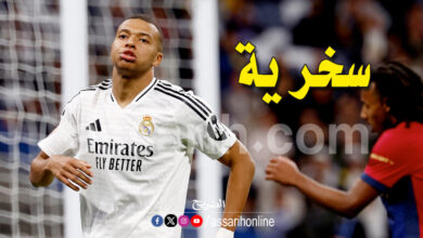 kylian mbappé