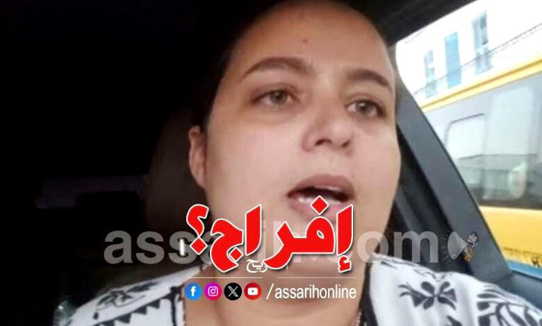 mariem sassi