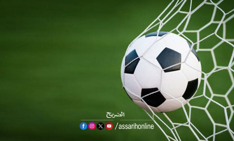 match-amicaux