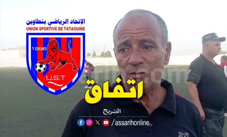 mounir rached