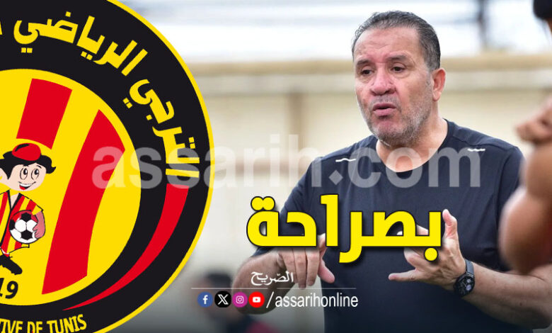 nabil maaloul