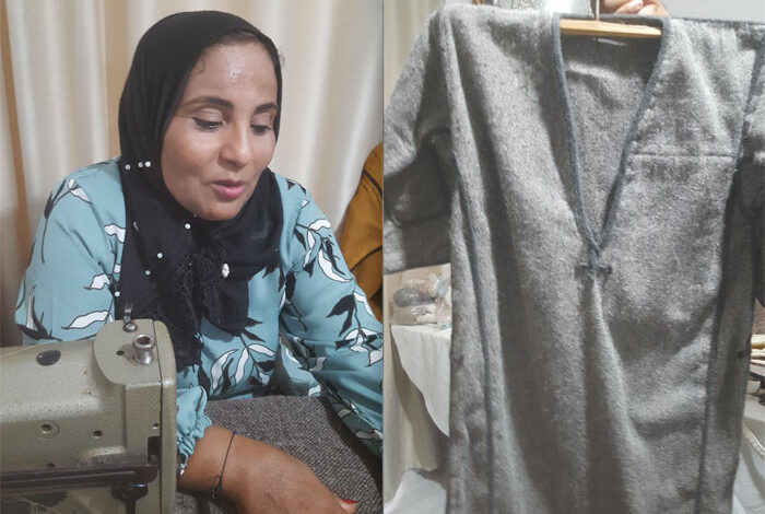 noura hamzi