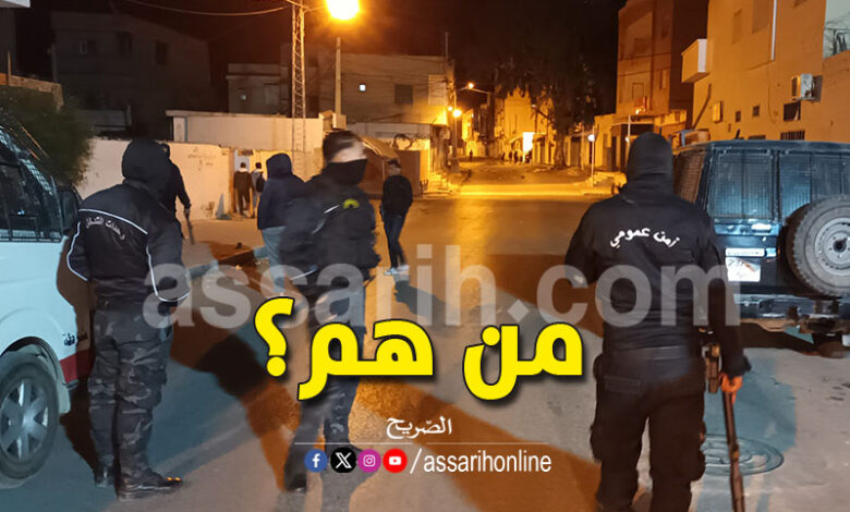 police Tunisie