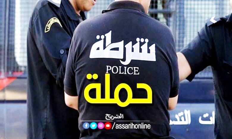 police tunisie