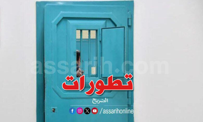prison-780x470