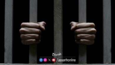prisoner