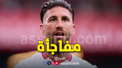 sergio ramos