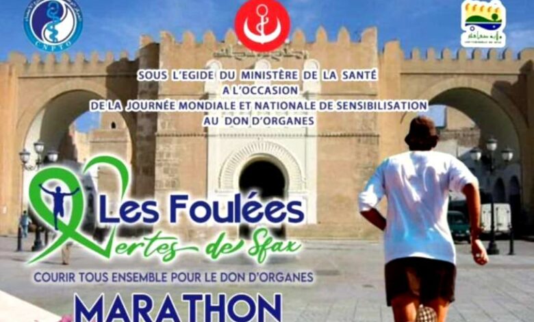 sfax marathon 19.20 oct 2024