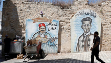 sousse