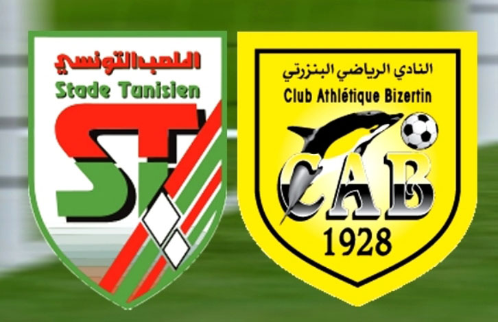 st . cab finale
