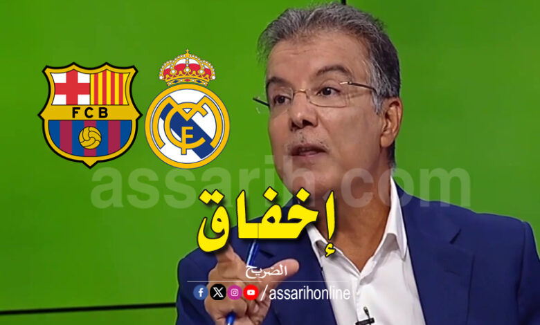 tarek dhiab