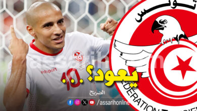 wahbi khazri