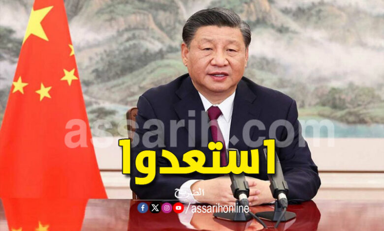 xi-jinping