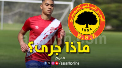 youssef snana