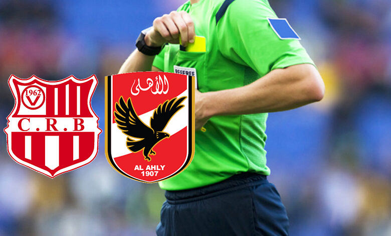 Arbitre