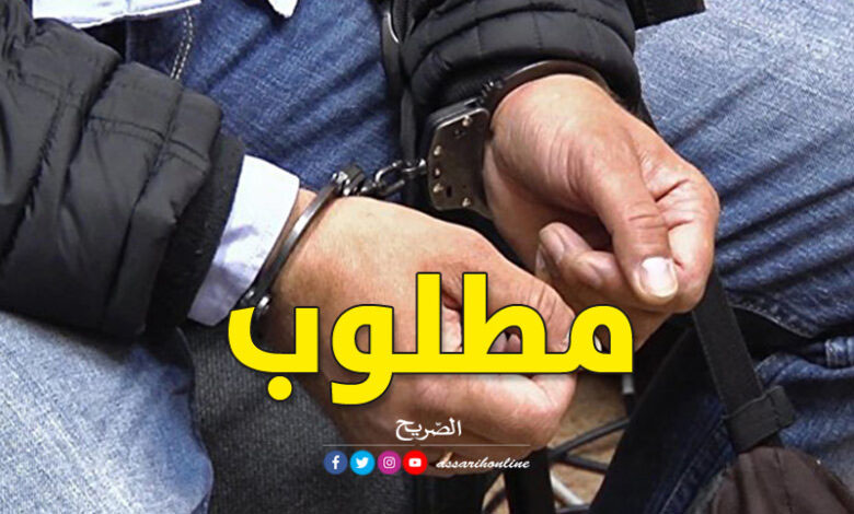 Arrestation-recherché