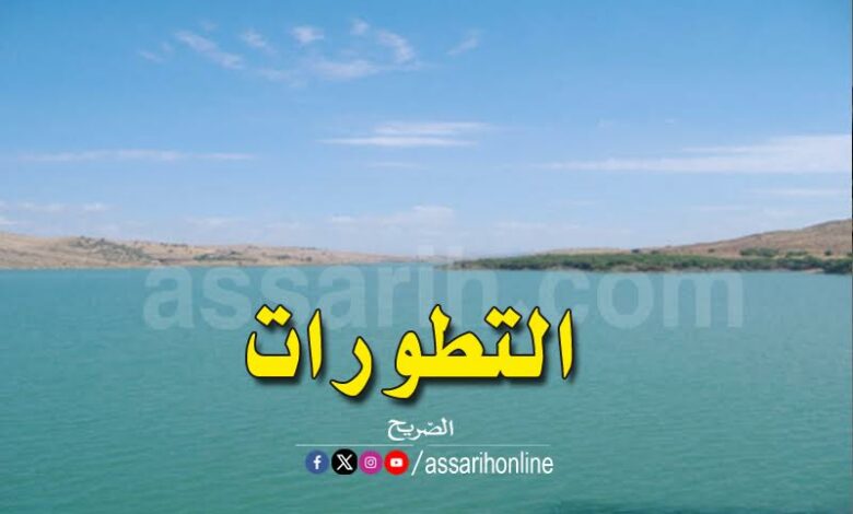 Barage sidi salem