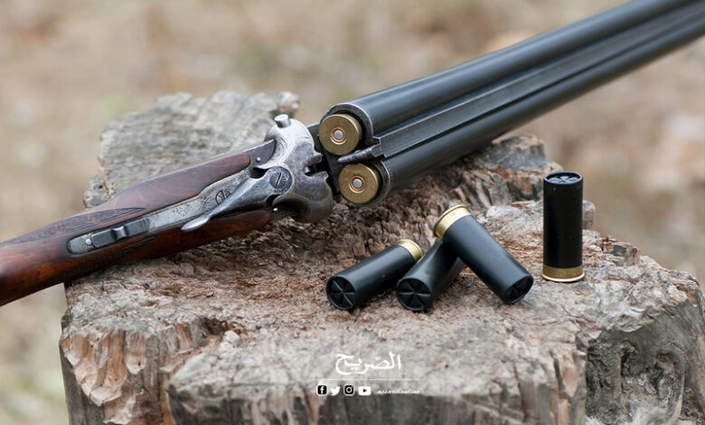 Fusil de chasse