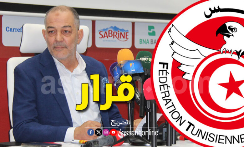 Kais Yaâkoubi