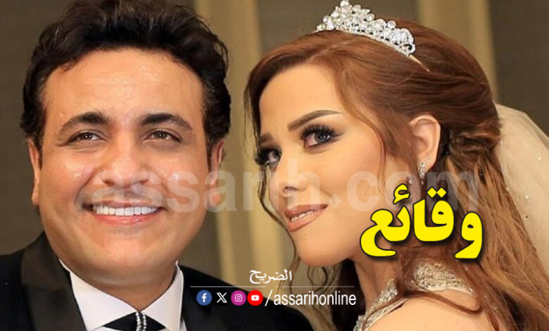 Mohammed rahim et sa femme