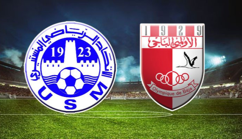 OB VS USM