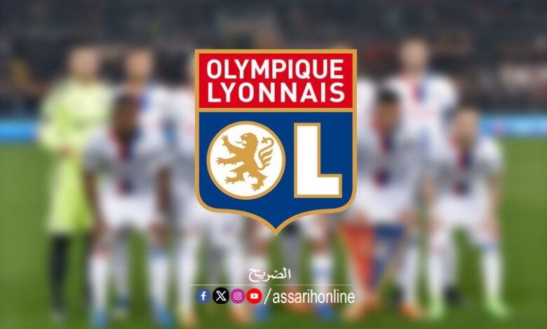 Olympique lyonnais